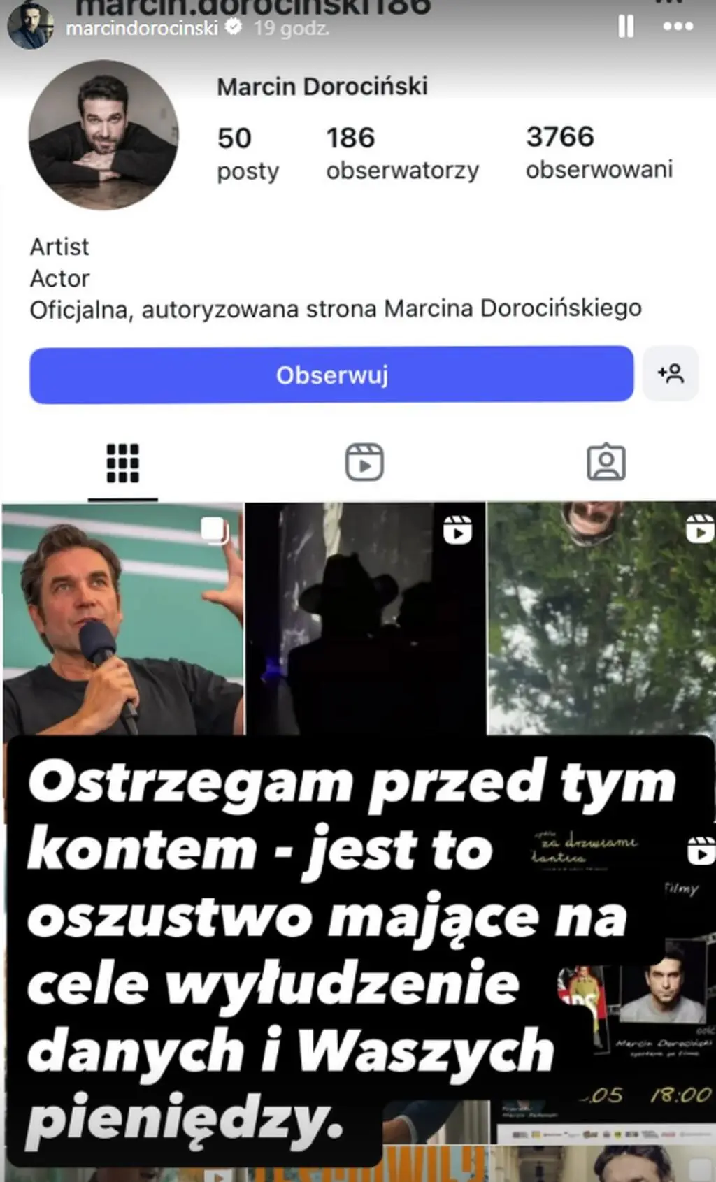 Marcin Dorociński