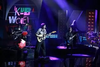 Kuba Wojewódzki. Kasia Lins