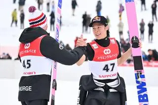 Skoki narciarskie w Sapporo