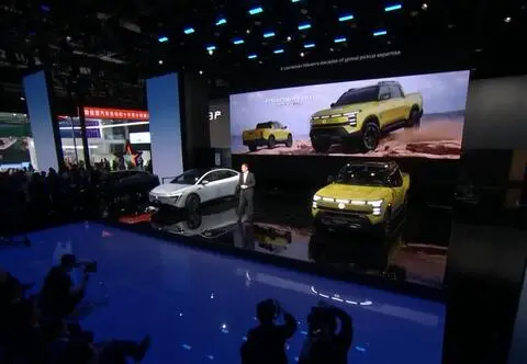 Auto Szanghaj 2025. Premiery na chińskich targach motoryzacyjnych