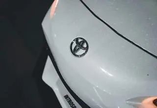 Toyota stawia na Wrocław. Nowe centrum IT będzie rozwijać usługi dla Toyoty i Lexusa
