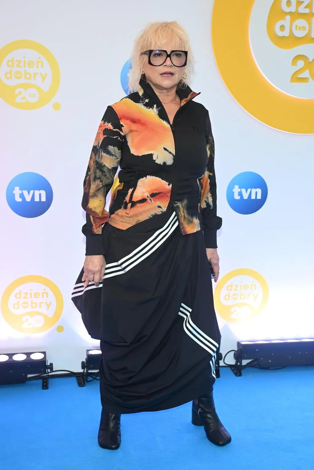 Katarzyna Figura