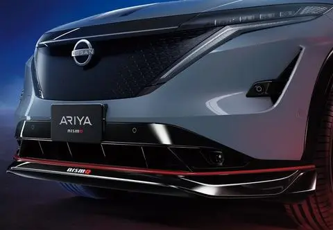 Nissan z dużymi problemami. Firma może zniknąć z rynku 