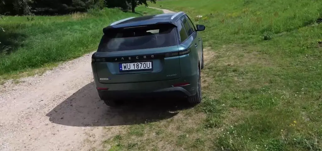 Jaecoo 5 Hybrid