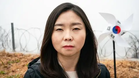 Eunju Kim
