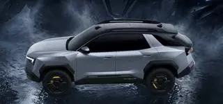 Omoda X