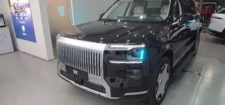Zeekr 9X. 1400 KM, trzy silniki elektryczne i cena, która może zaskoczyć