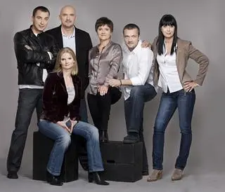 W11 - Wydział Śledczy