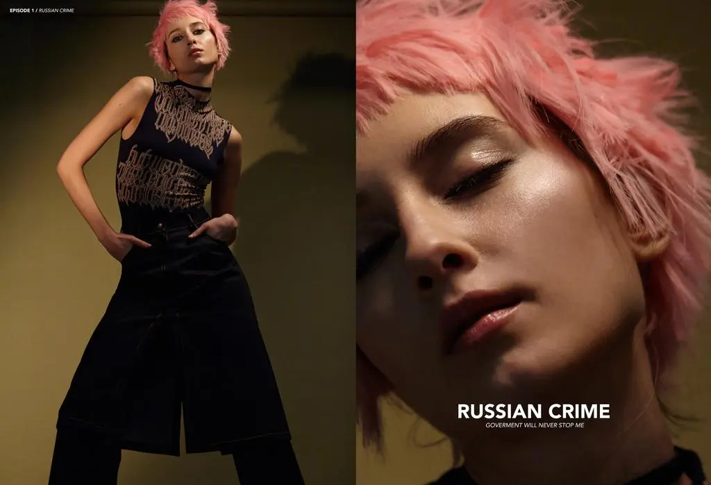 Daria Zhalina