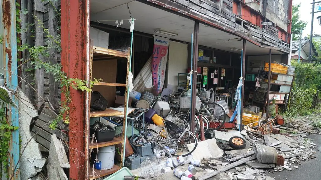 Fukushima - wstęp wzbroniony