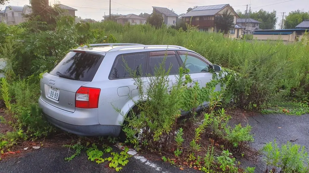 Fukushima - wstęp wzbroniony