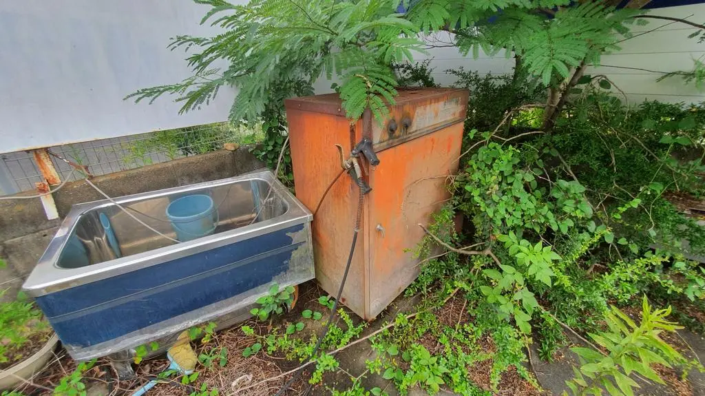 Fukushima - wstęp wzbroniony