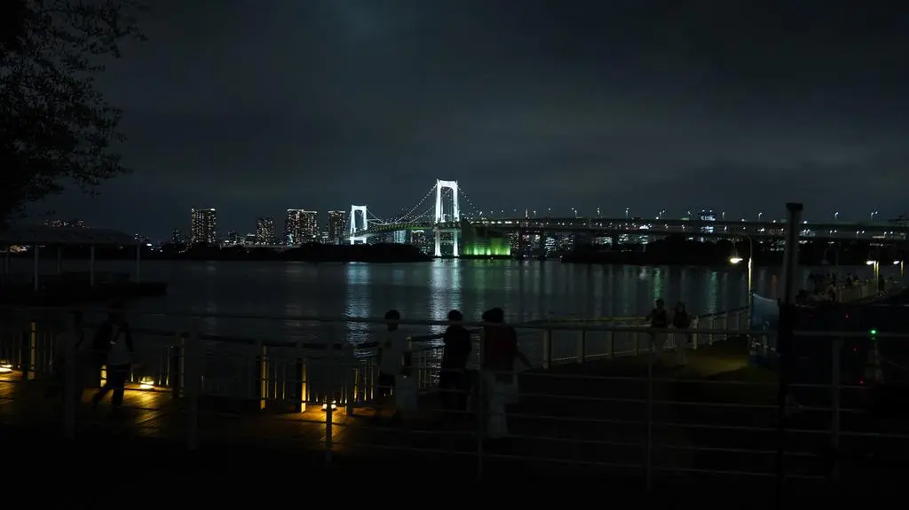 Fukushima - wstęp wzbroniony
