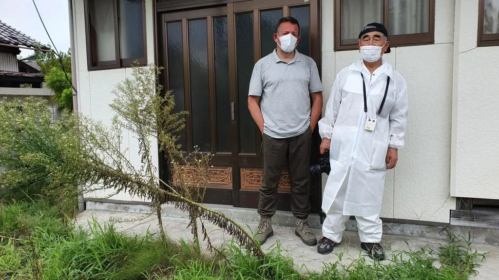 Fukushima - wstęp wzbroniony