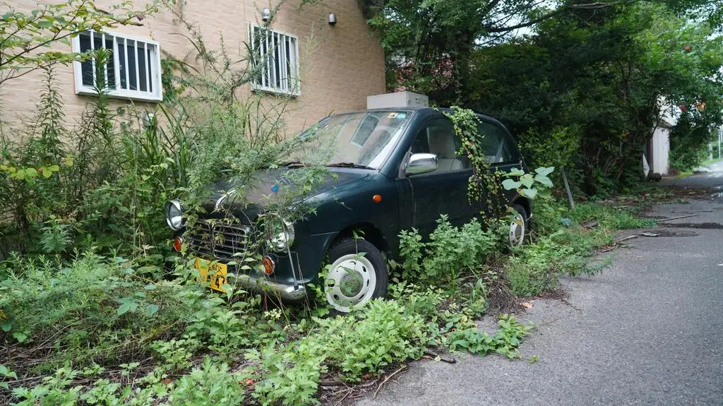 Fukushima - wstęp wzbroniony