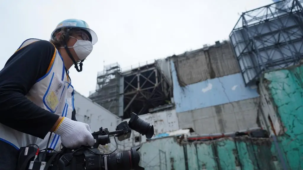 Fukushima - wstęp wzbroniony
