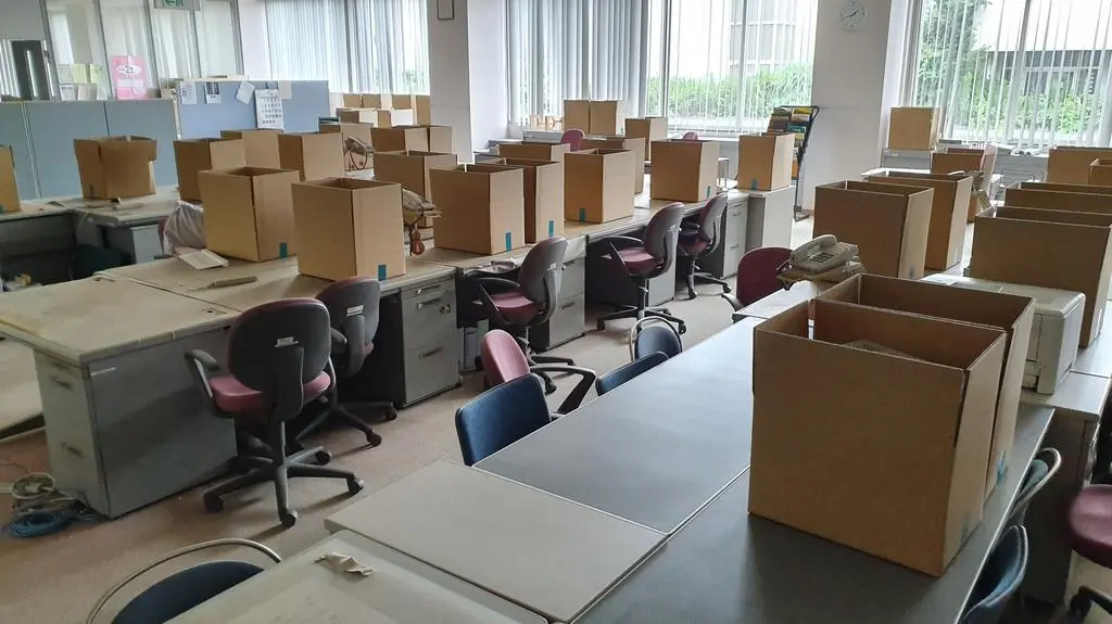Fukushima - wstęp wzbroniony
