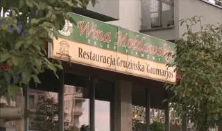 Gaumarjos