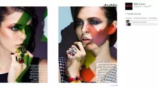 Renata dla Dior Beauty w "Jamalouki Magazine"