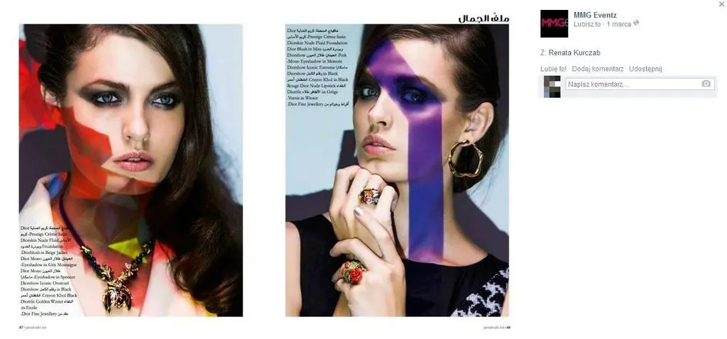 Renata dla Dior Beauty w "Jamalouki Magazine"