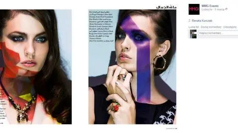 Renata dla Dior Beauty w "Jamalouki Magazine"