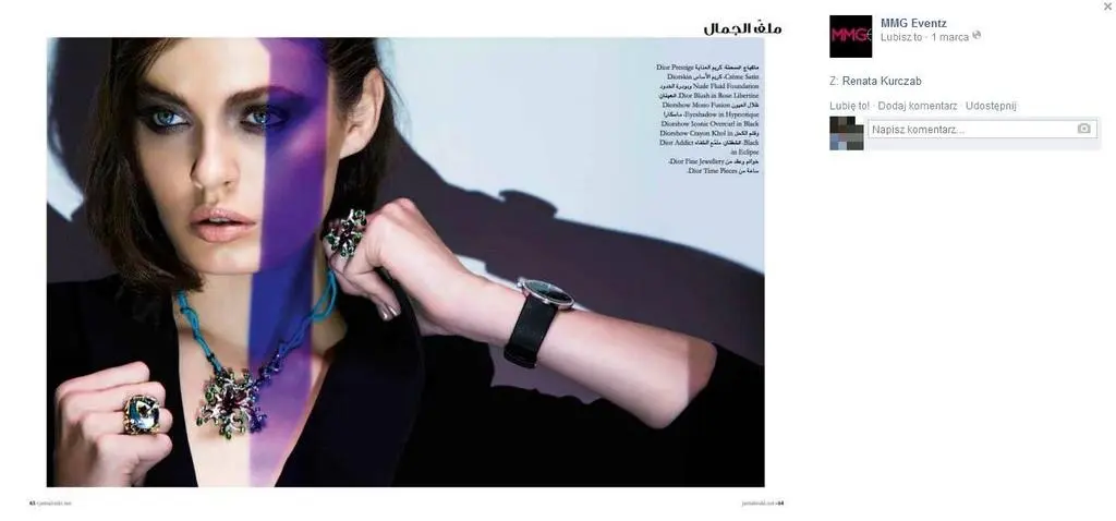 Renata dla Dior Beauty w "Jamalouki Magazine"