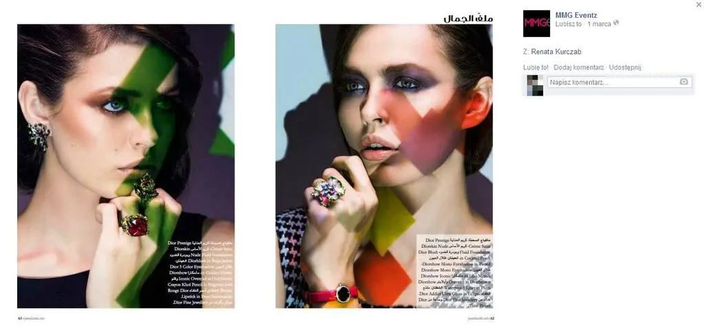 Renata dla Dior Beauty w "Jamalouki Magazine"
