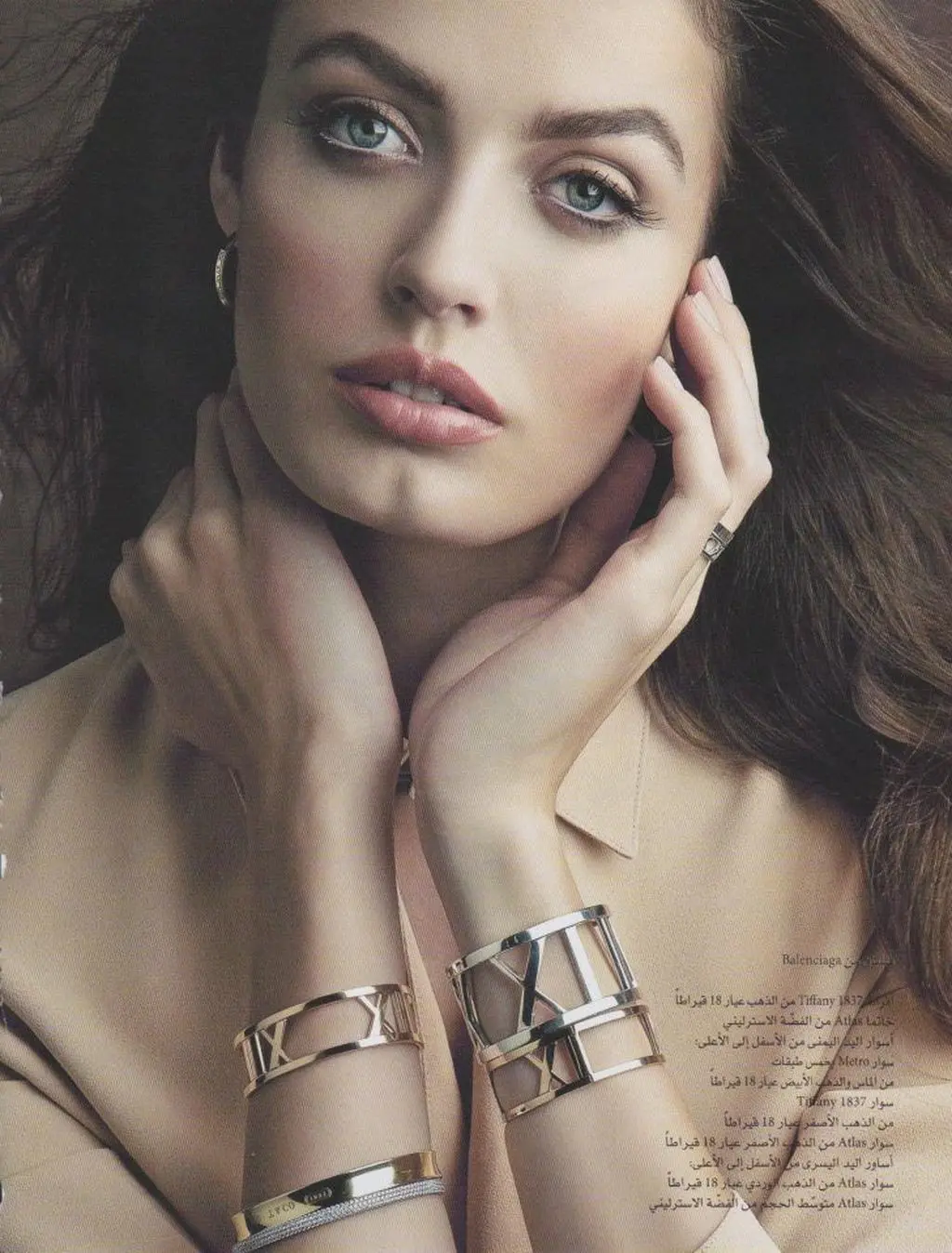 Renata Kurczab