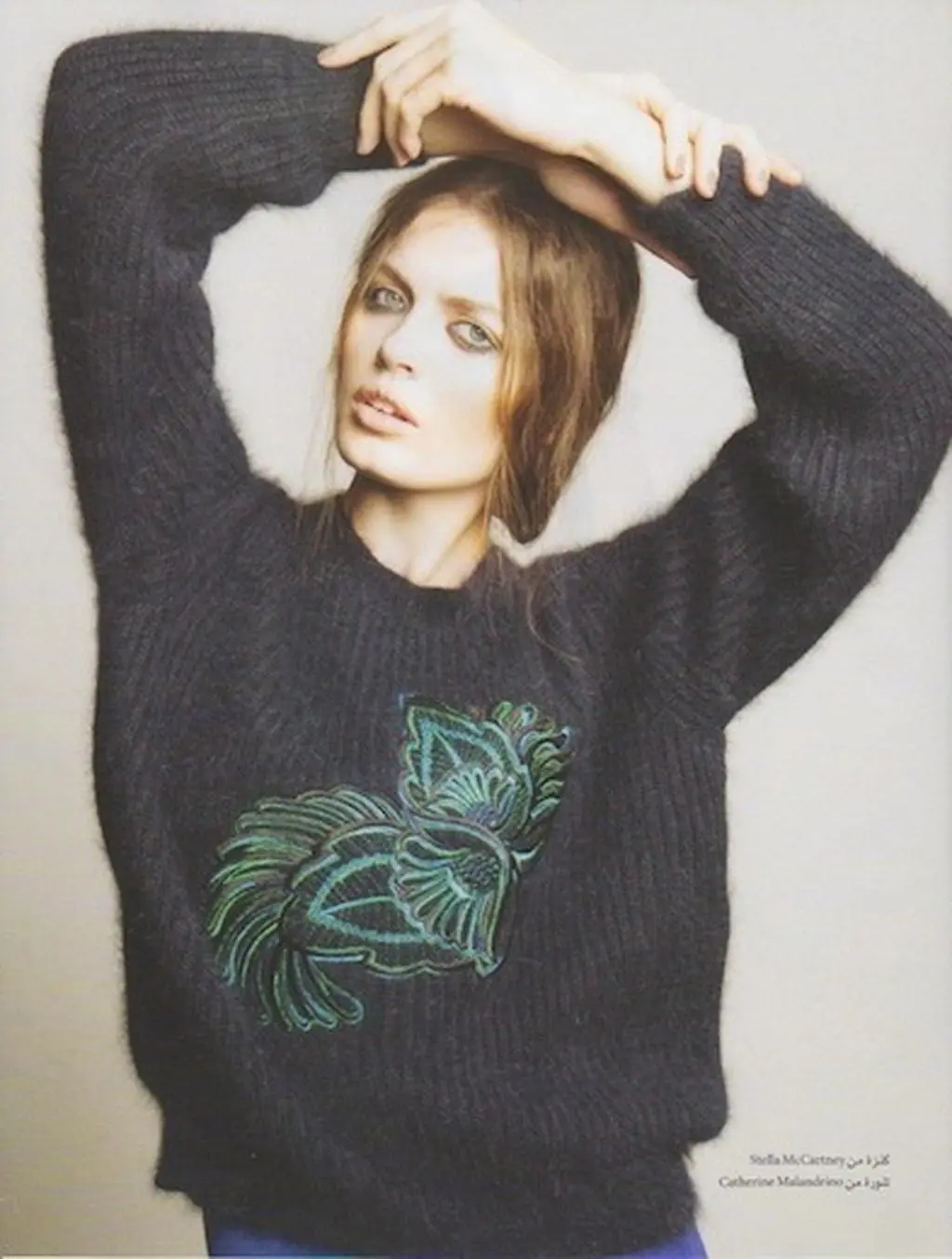 Renata Kurczab