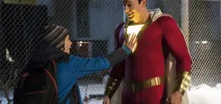 Shazam!