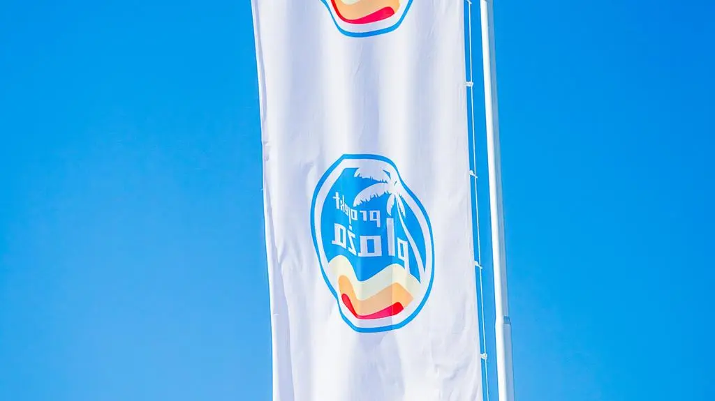 Świnoujście 2017 (258).JPG