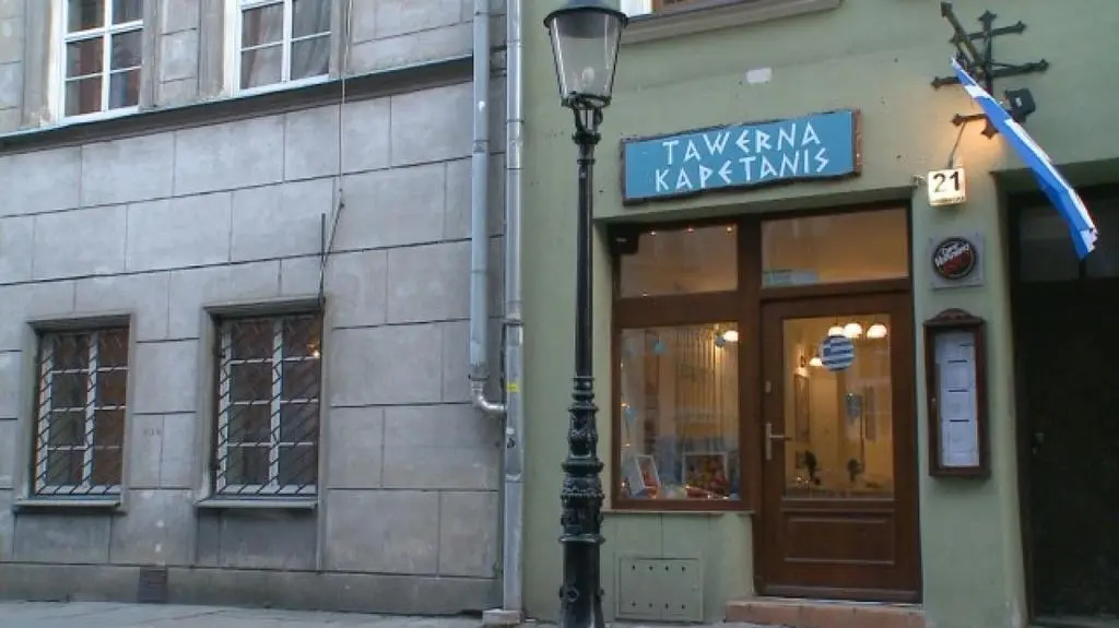 Tawerna Artemis