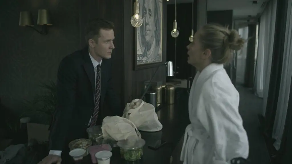 Chyłka - Oskarżenie: Kordian odwiedza Chyłkę