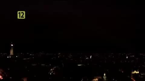 Urszula Niebo dla Ciebie