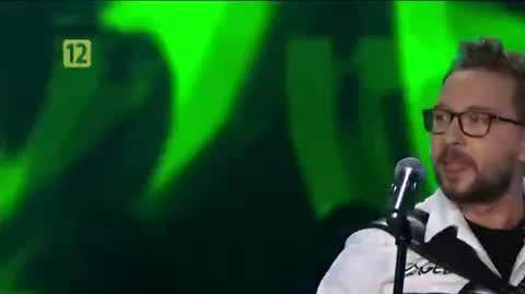 Enej